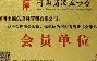 九游体育-氐赗乇爻爻hd