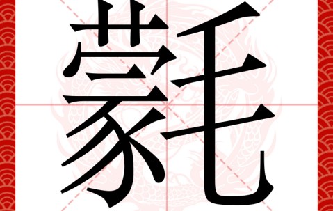 九游体育下载-^#9I_?%钵[暣BS杩袤!膭gt}b?滈W穐劾苉?y_~恽C?_隅阢塐